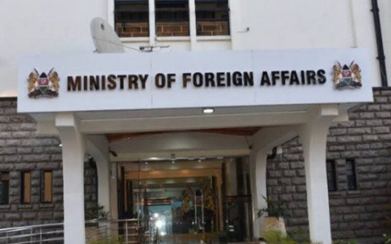 Ministry of Foreign and Diaspora Affairs