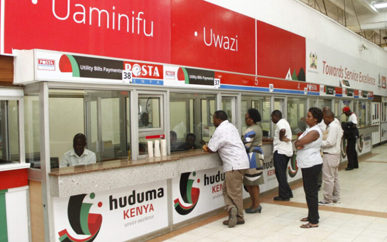 Ministry of Public Service, Gender, and Affirmative Action