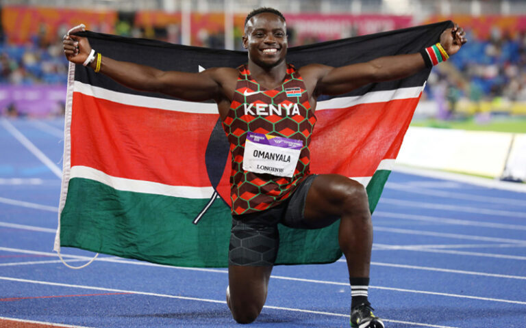 Ministry of Youth Affairs, Sports and the Arts